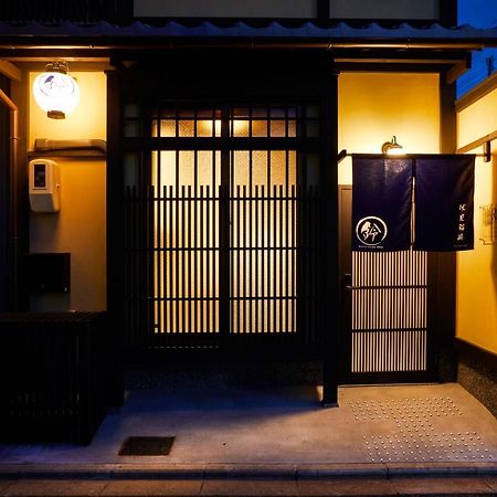 Rinn Fushimiinari Kyōto Exterior foto